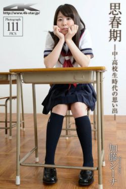 番茄免费阅读小说下载安装 app